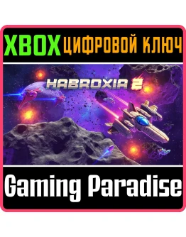 HABROXIA 2XBOX ONE/XSКЛЮЧ