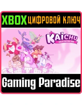 KAICHU: THE KAIJU DATING SIMXBOX ONE/XSКЛЮЧ