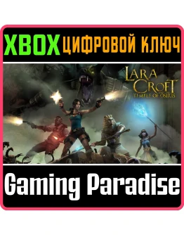 LARA CROFT AND THE TEMPLE OF OSIRIS &amp SEASON PASS