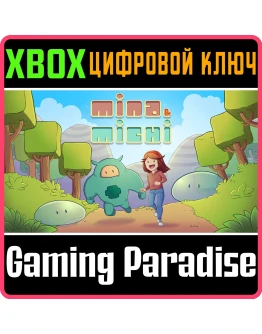 MINA &amp MICHIXBOX ONE/XSКЛЮЧ