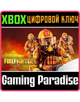 REAL HEROES: FIREFIGHTER HDXBOX ONE/XSКЛЮЧ