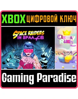 SPACE RAIDERS IN SPACE + CLUMSY RUSHXBOX ONE/XSКОД
