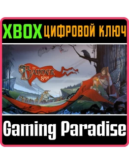 THE BANNER SAGAXBOX ONE/XSКЛЮЧ THE BANNER SAGAXBOX ONE/XSКЛЮЧ