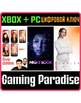 THE FMV COLLECTION 1XBOX ONE/XS+ПККЛЮЧ THE FMV COLLECTION 1XBOX ONE/XS+ПККЛЮЧ