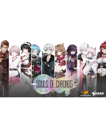 Souls of Chronos Steam/GlobalCashBack