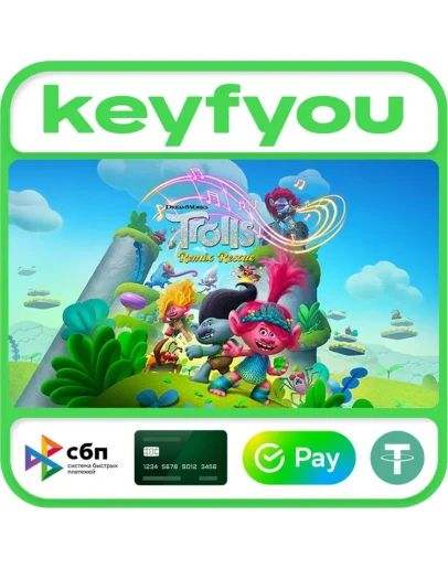 DreamWorks Trolls Remix Rescue / STEAM GLOBAL КЛЮЧ