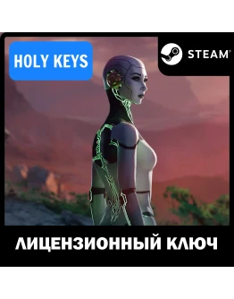 Stranded: Alien Dawn Robots and Guardians STEAMКЛЮЧ