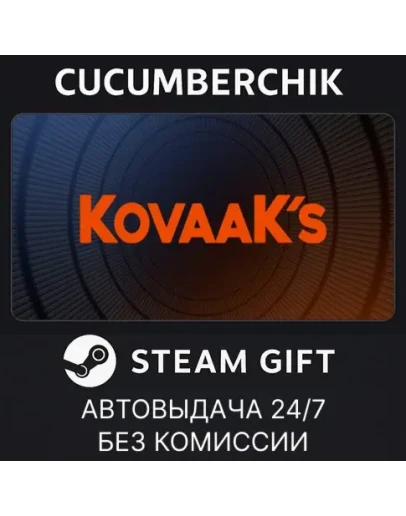 KovaaK'sSTEAM GIFT AUTORU+МИР