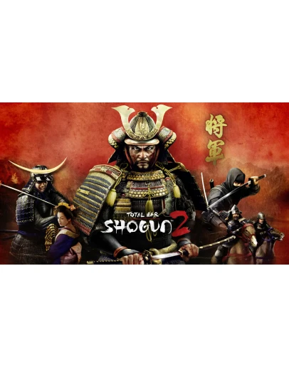 Total War: Shogun 2 аккаунт STEAM Total War: Shogun 2 аккаунт STEAM