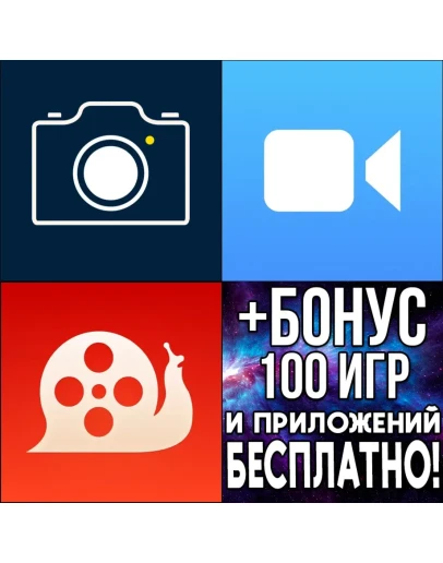 Top Camera 2 + Videon + SlowCam iPhone ios AppStore