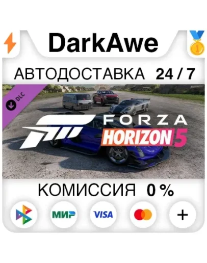 Forza Horizon 5 American Automotive Car Pack STEAM