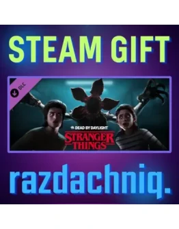 DBD: Stranger Things Chapter Steam Gift/Россия/СНГ