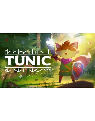 TUNIC Xbox One &amp Series XS Активация