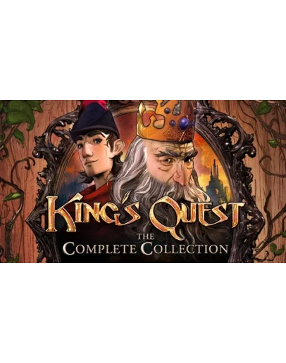 Kings Quest: The Complete Collection Xbox Активация