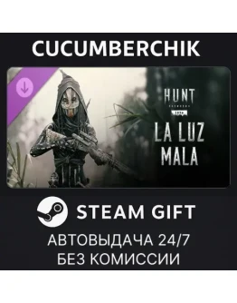 Hunt: Showdown - La Luz MalaSTEAM GIFT AUTORU+МИР