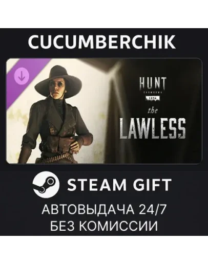 Hunt: Showdown - The LawlessSTEAM GIFT AUTORU+МИР