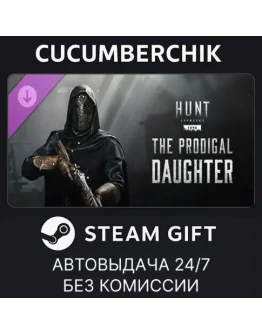 Hunt: Showdown - The Prodigal DaughterSTEAMRU+МИР