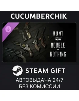 Hunt: Showdown - Double or NothingSTEAM GIFTRU+МИР