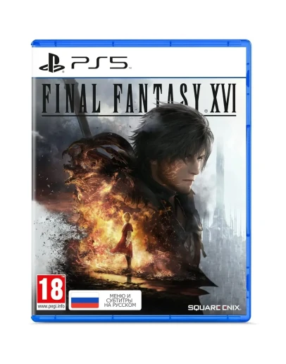 CoD: Modern Warfare II+ELDEN RING+Destiny 2 USA PS4