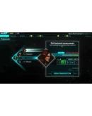 Wantless * STEAM РОССИЯ АВТОДОСТАВКА 0 КАРТЫ