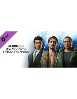 The Man Who Erased His Name набор легендарных бойцов