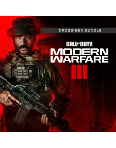 Call of Duty Modern Warfare III Xbox One/Series Аренда