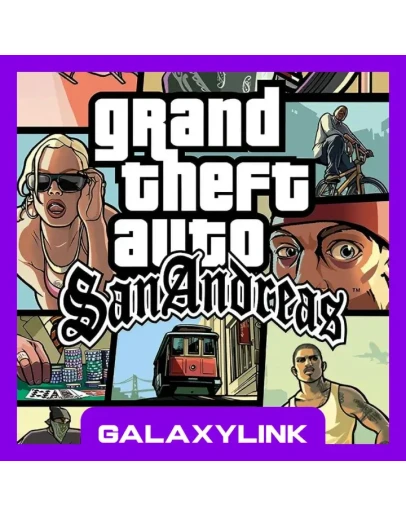 Grand Theft Auto: San Andreas - Steam Оффлайн