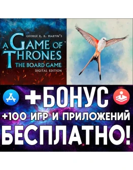 A Game of Thrones Board + Wingspan AppStore ios iPhone A Game of Thrones Board + Wingspan AppStore ios iPhone