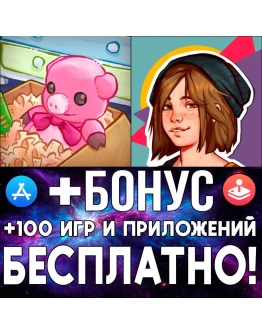 Unpacking + Growing Up: Life of the 90s iPhone ios iPad