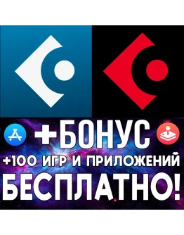 Cubasis 3 DAW &amp Studio + Cubasis 2 iPhone ios AppStore