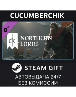 Crusader Kings III: Northern LordsSTEAM GIFTRU+МИР
