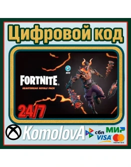 Fortnite набор Лавовый чемпион + 600 ВБ XBOX КЛЮЧ Fortnite набор Лавовый чемпион + 600 ВБ XBOX КЛЮЧ