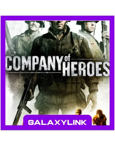 Company of Heroes - Steam Оффлайн