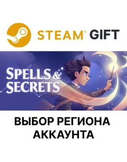 Spells &amp SecretsSteamВыбор Региона