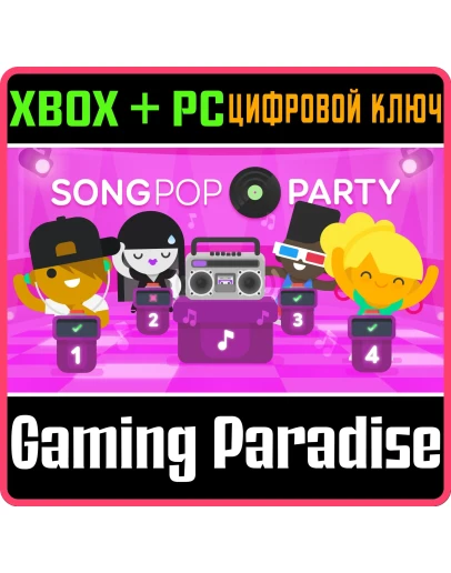 SONGPOP PARTYXBOX ONE/XS+ПККЛЮЧ
