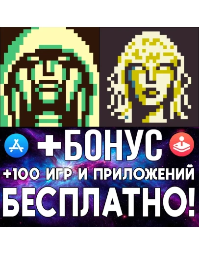 Last Colossus + Ancient Legacy iPhone ios AppStore iPad