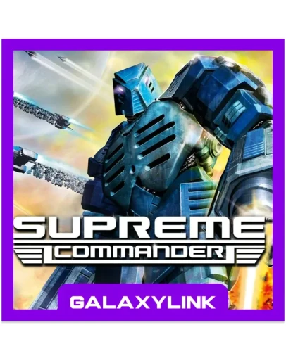 Supreme Commander - Steam Оффлайн Supreme Commander - Steam Оффлайн