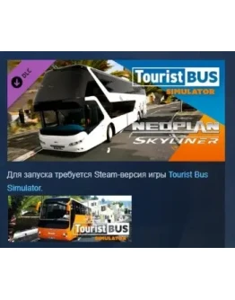 Tourist Bus Simulator - Neoplan Skyliner DLC STEAM Tourist Bus Simulator - Neoplan Skyliner DLC STEAM