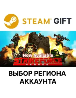 Strike Force HeroesSteamВыбор Региона