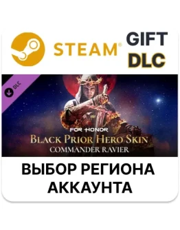 For Honor Black Prior Hero SkinSteamВыбор Региона