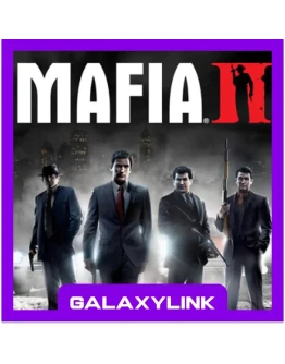 Mafia II (Classic) - Steam Оффлайн