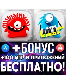 Jelly Defense + Jelly Band iPhone ios AppStore iPad