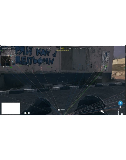 Cod MODERN WARFARE III Crooked Arms 24 hours