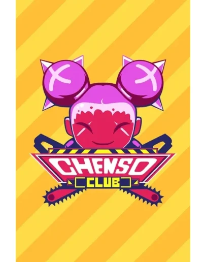 Chenso Club Xbox One &amp Xbox Series XS активация