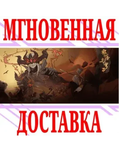 Sands of Salzaar ()SteamРФ+Весь МирKey +Бонус