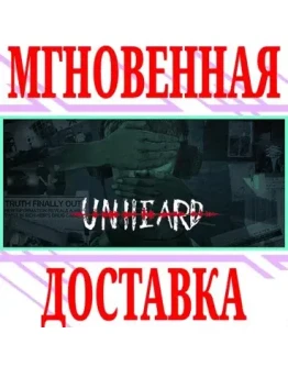 Unheard - Voices of Crime SteamРФ+Весь МирKey +