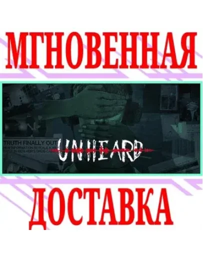 Unheard - Voices of Crime SteamРФ+Весь МирKey +