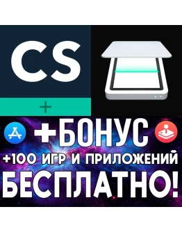 CamScanner+ + Scanner Lens iPhone ios AppStore iPad