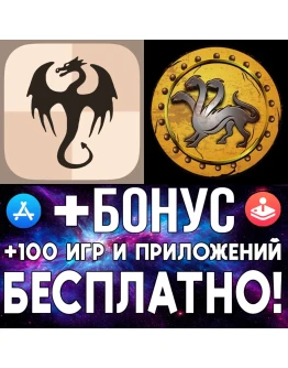 Royal Bounty Remastered + The Last Warlock iPhone iPad