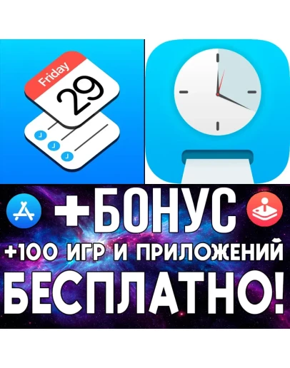 Pay Slip Учёт Времени + Нано Табельный Учёт iPhone ios Pay Slip Учёт Времени + Нано Табельный Учёт iPhone ios